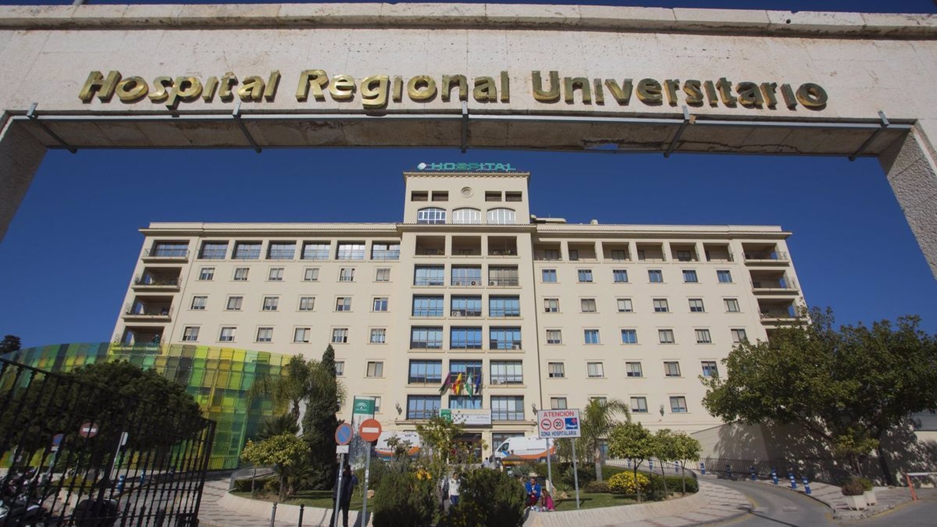 Un total de 35 donantes de órganos y 47 de tejidos hacen posible 174 trasplantes en Málaga durante 2025