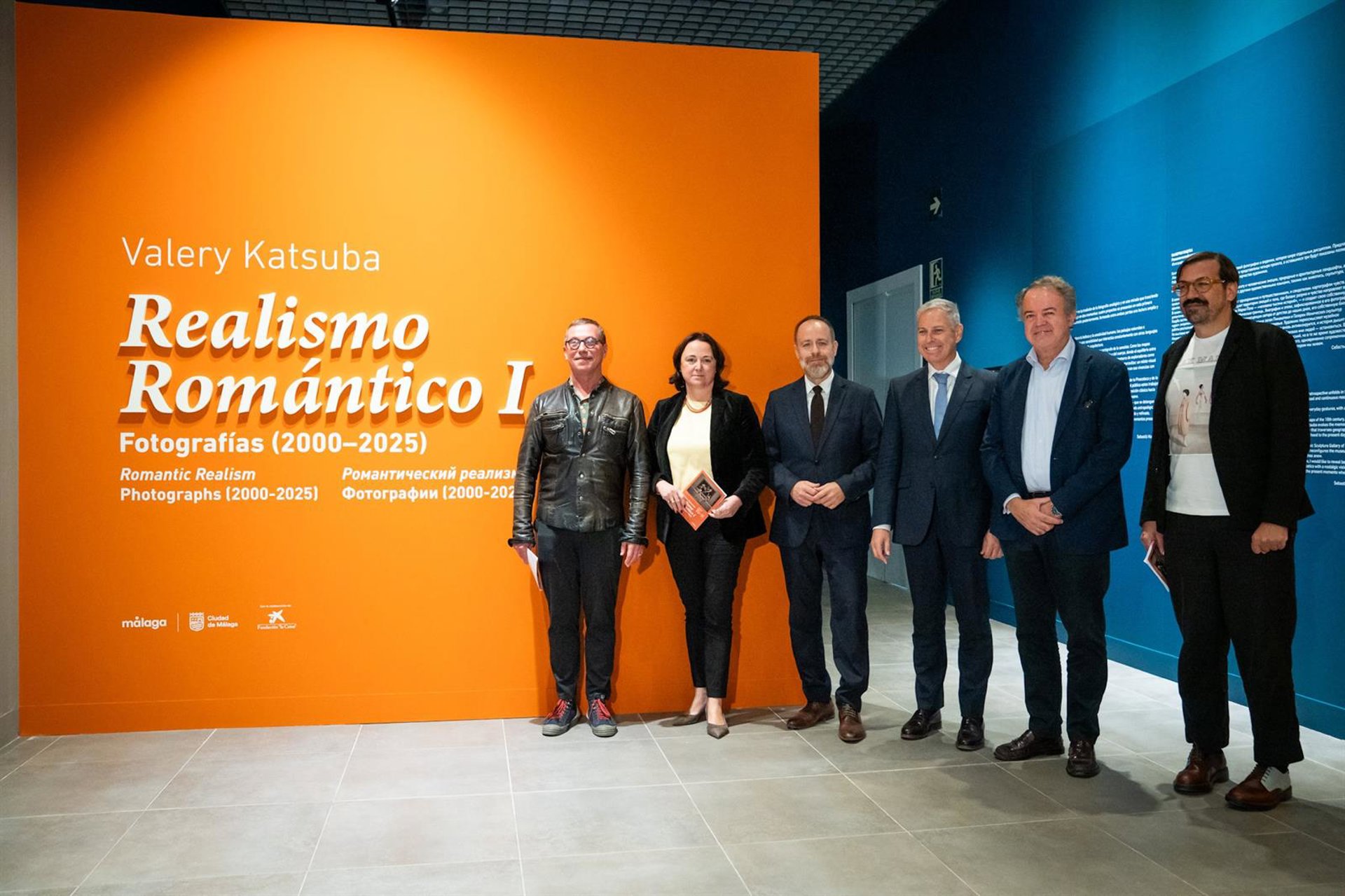 Valery Katsuba reúne parte de su creación fotográfica en la nueva exposición de la Colección del Museo Ruso