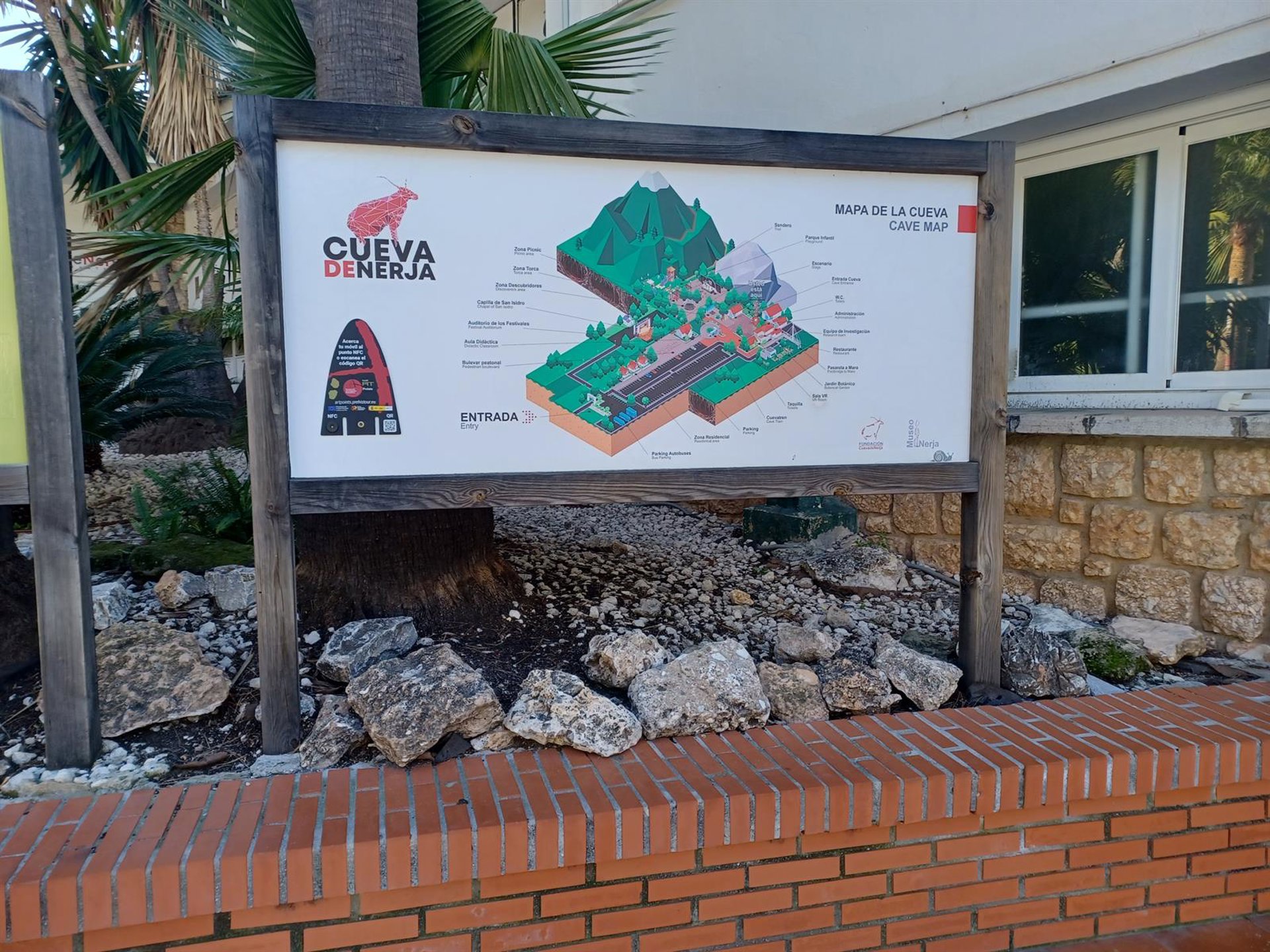 Cueva de Nerja obtiene un recurso multimedia para acercar el arte rupestre a los visitantes