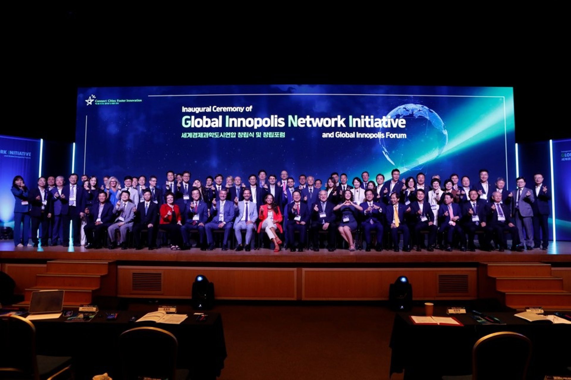 Global Innopolis Network Initiative refuerza la cooperación mundial en el Foro Global de esta red, en Málaga