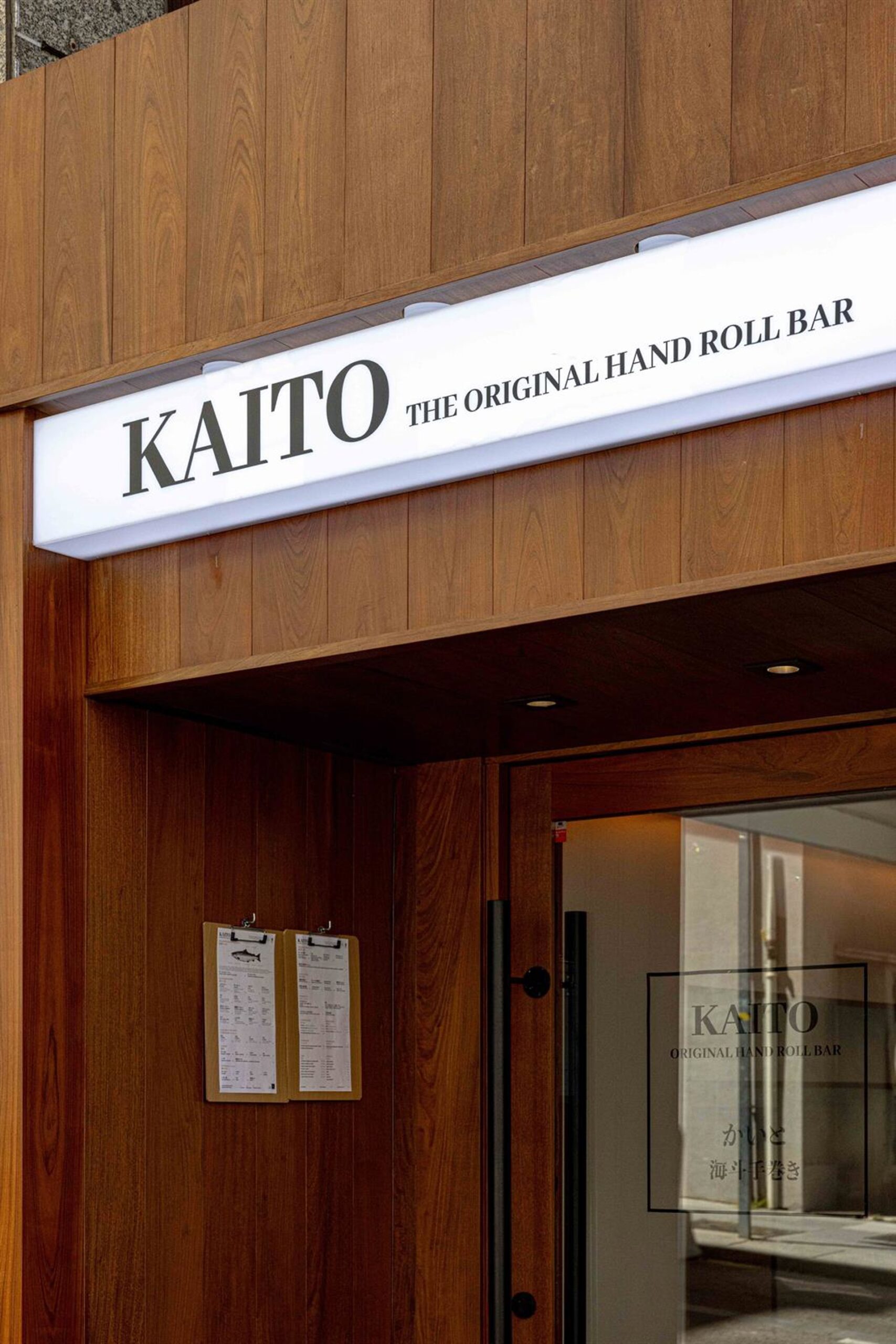 Grupo China Crown se expande en España con aperturas de Kaito Hand Roll Bar en Marbella y Málaga