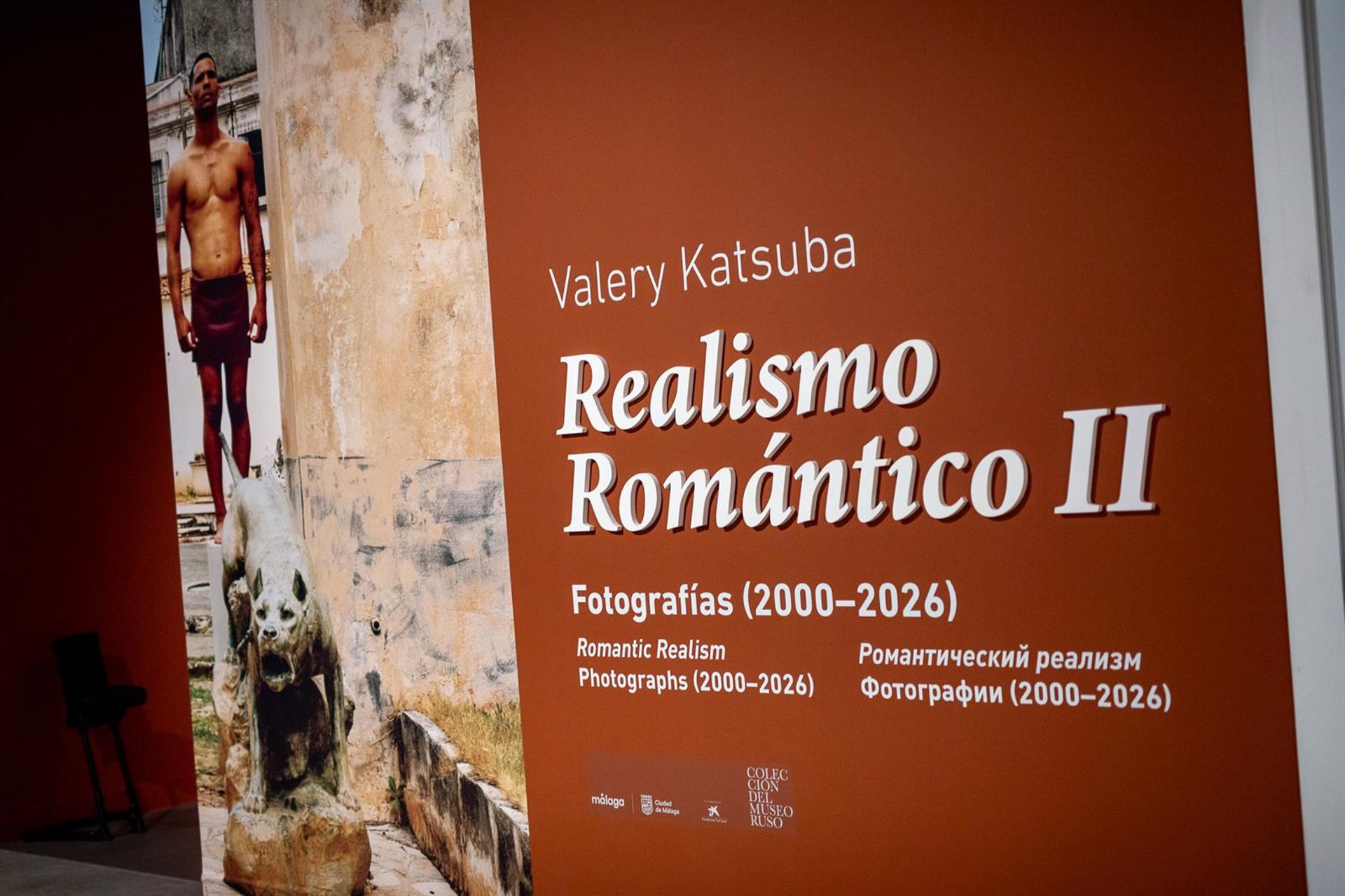 El Museo Ruso presenta la colección 'Valery Katsuba. Realismo romántico II (2000-2026)'