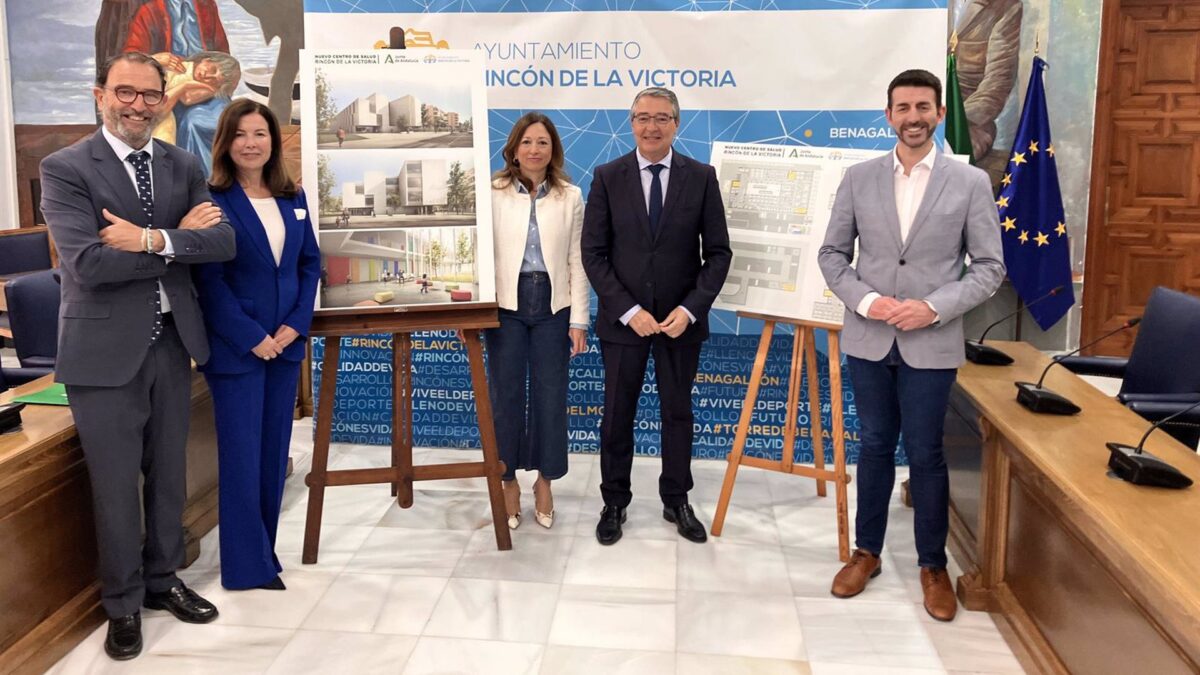 Junta y Ayuntamiento presentan el proyecto del centro de salud de Rincón de la Victoria de más de 12 millones