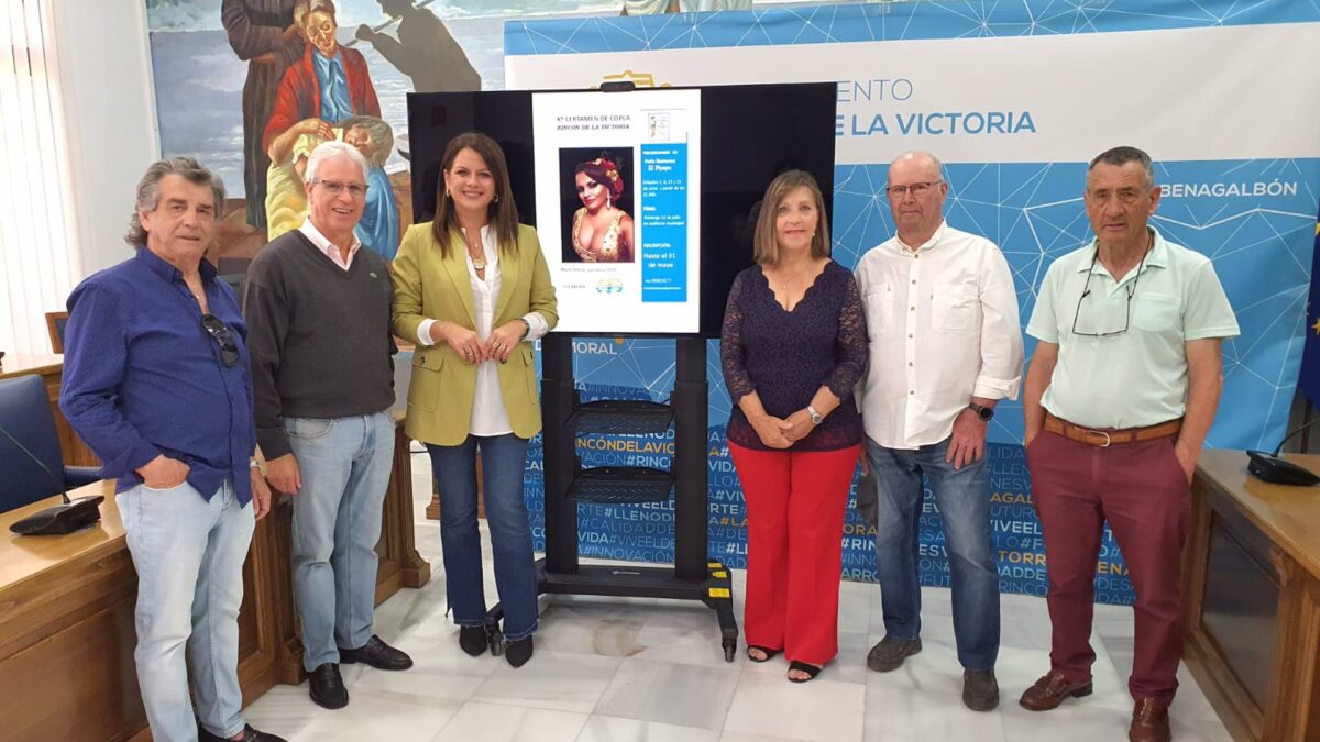 El Certamen de Copla de Rincón celebrará su décima edición con más de una treintena de artistas de Andalucía