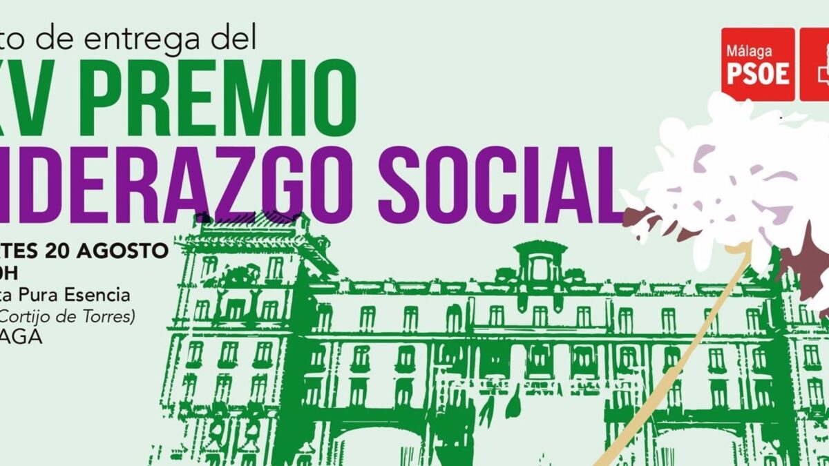 El PSOE de Málaga otorgará su premio liderazgo social al Málaga CF Genuine