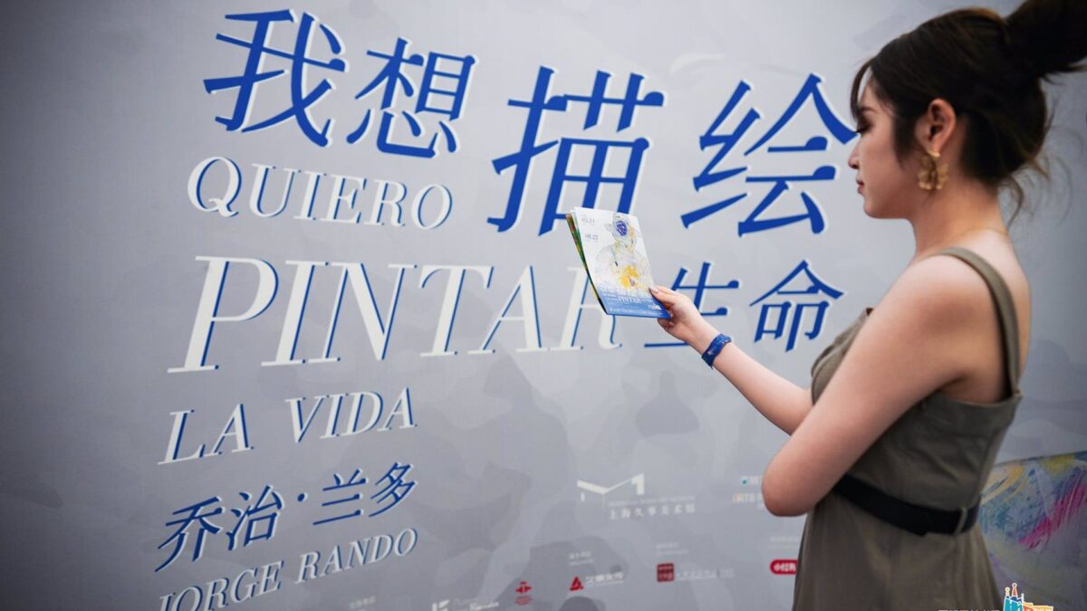 La exposición 'Quiero pintar la vida' del Museum Jorge Rando ya se puede ver en Shangái