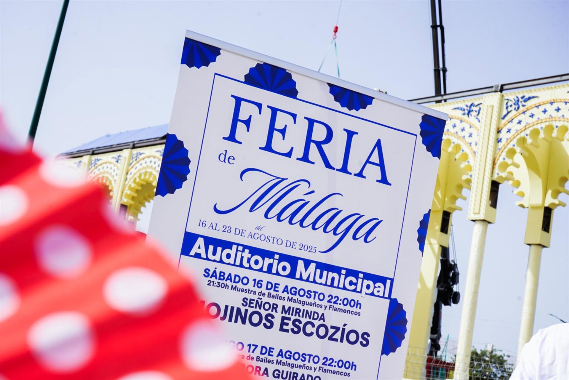 La explanada de la Juventud en el Cortijo de Torres será de nuevo referente de ocio joven en la Feria de Málaga