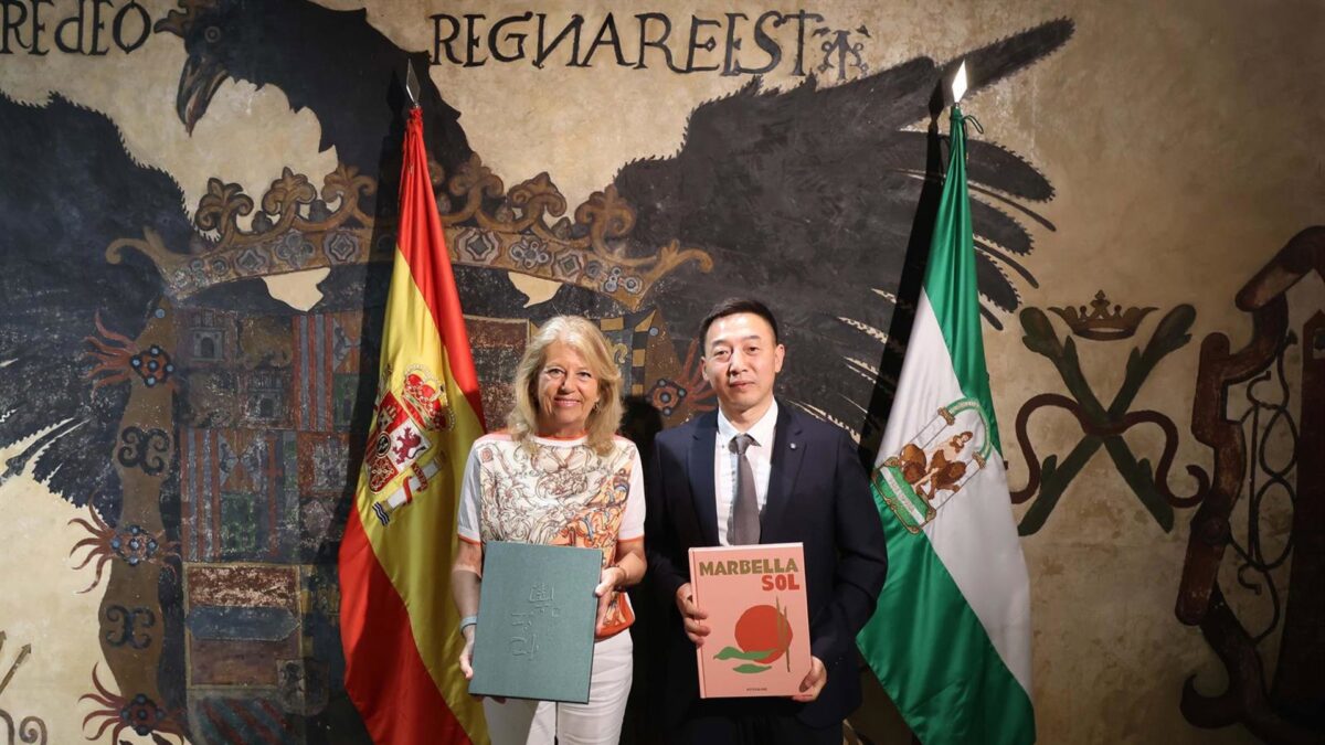 Marbella acogerá un evento internacional para reforzar su posición como referente en inversión