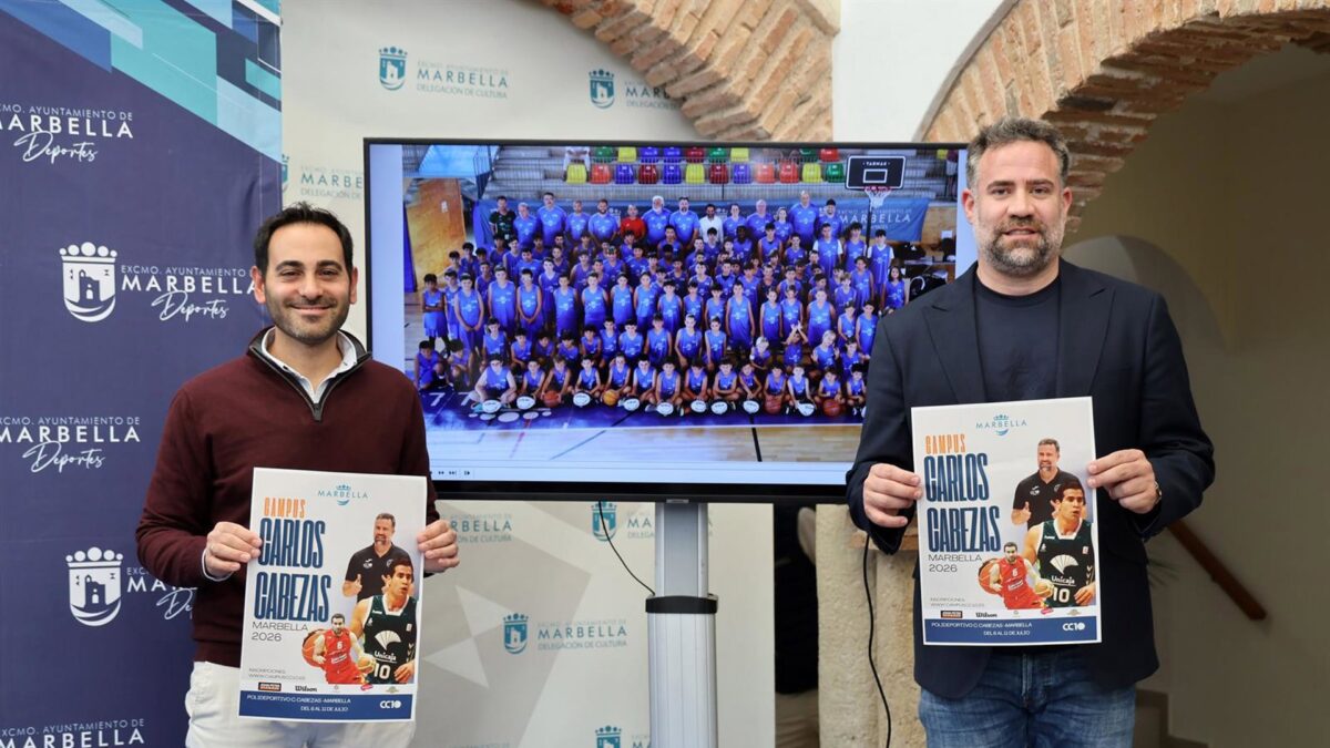 Marbella refuerza su apuesta por el deporte base con la segunda edición del Campus Carlos Cabezas en julio