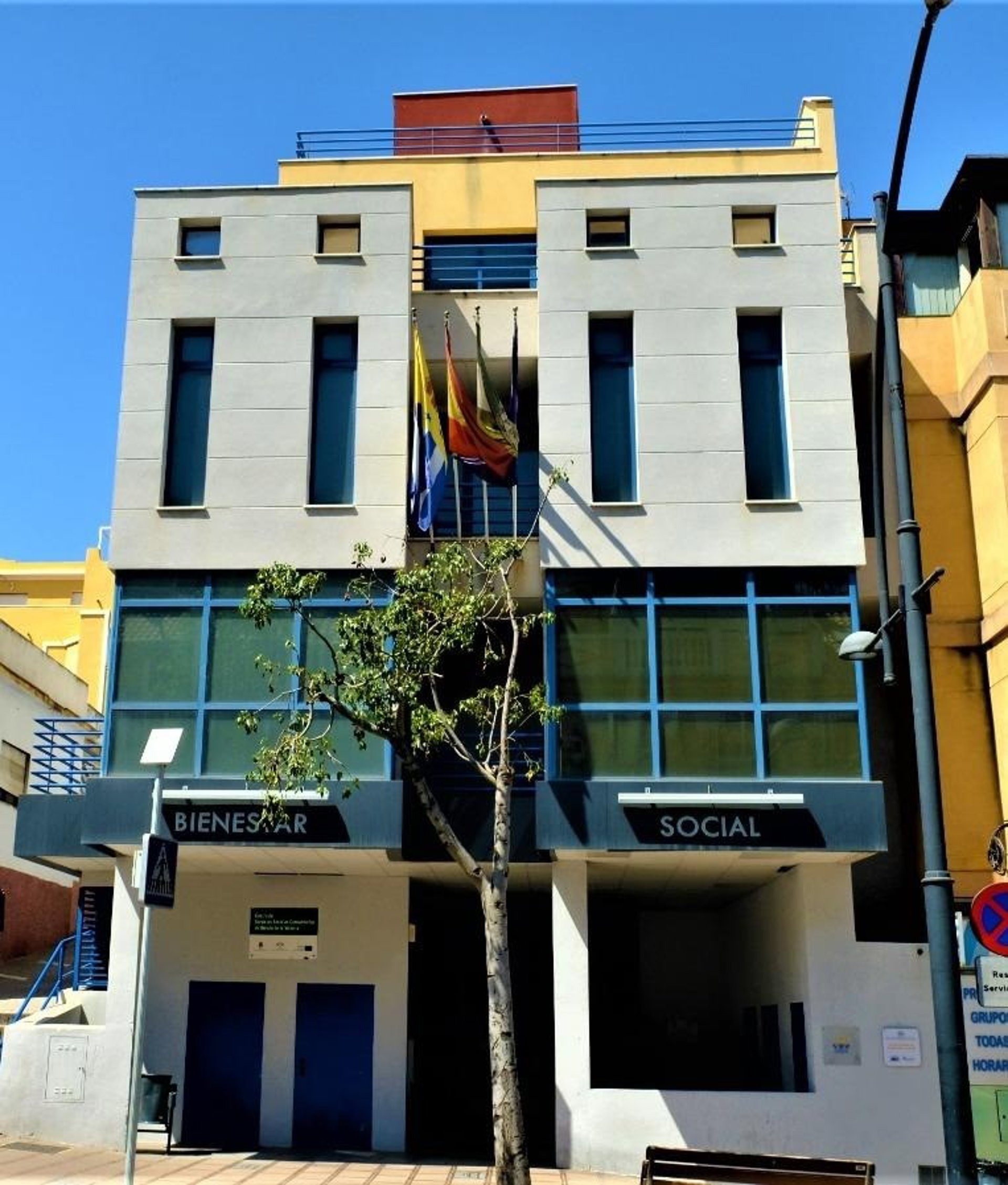 Rincón de la Victoria abre el proceso de licitación de campamentos de verano para alumnado con discapacidad