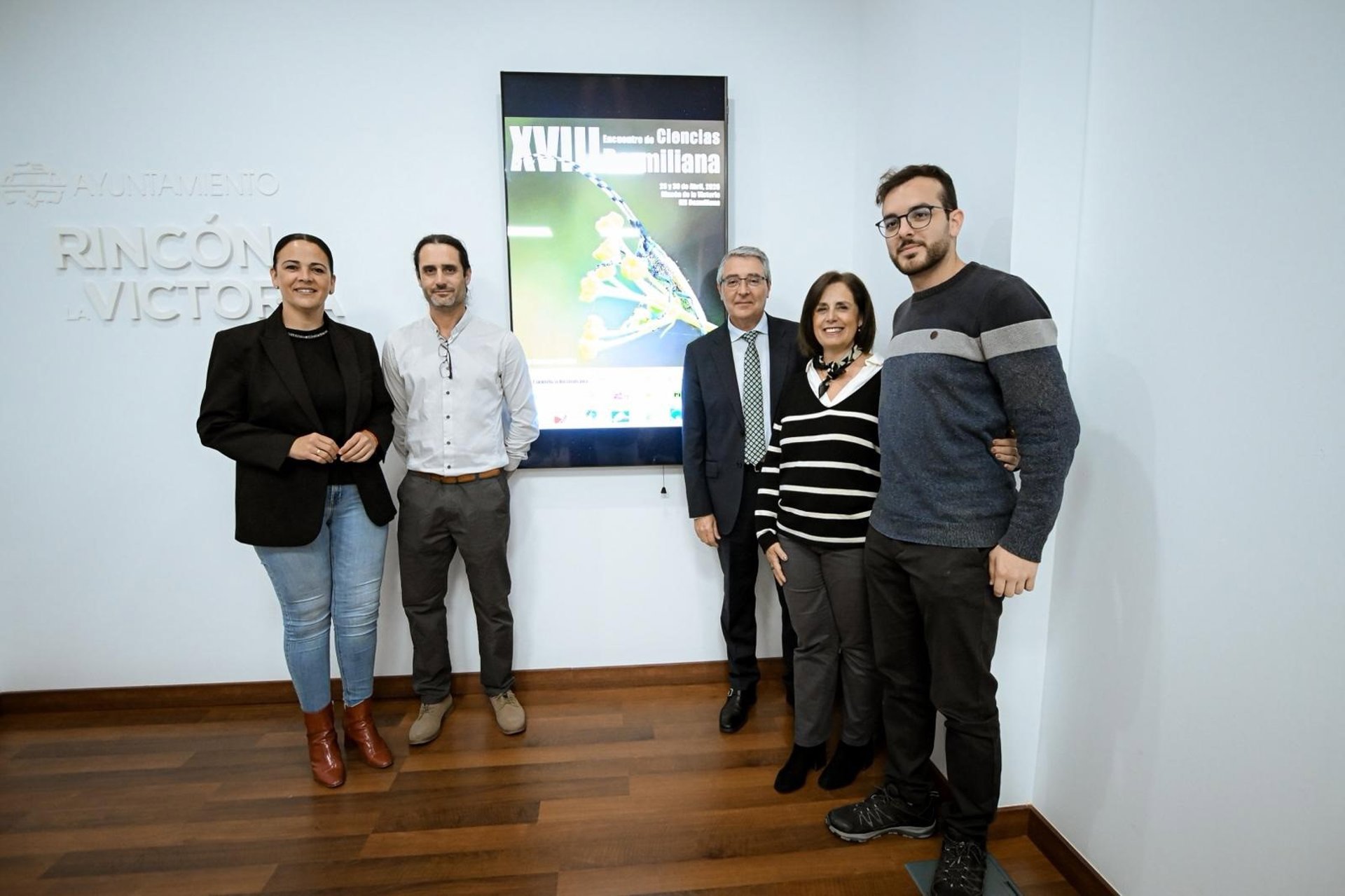 Rincón de la Victoria acogerá la XVIII edición del Encuentro de Ciencias Bezmiliana los días 28 y 29 de abril
