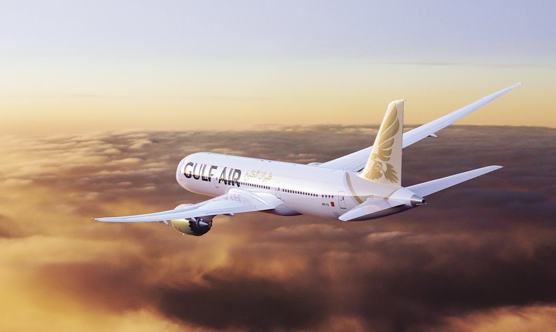 Gulf Air retoma la línea directa Málaga-Baréin del 17 de junio al 25 de septiembre