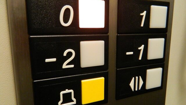 Ascienden a dos los fallecidos tras desplomarse un ascensor en una residencia de mayores de Vélez