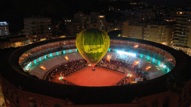 GLOBO SAN MIGUEL 60 ANIVERSARIO MALAGA 007